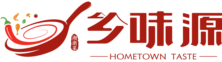 Hometown Taste